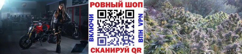 Купить наркотики Андреаполь ГАШИШ АМФЕТАМИН Метамфетамин Бошки Шишки Меф