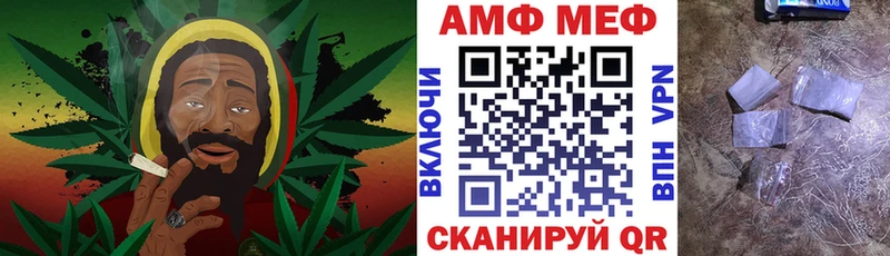 наркошоп  Андреаполь  Amphetamine 97% 