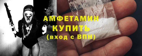 винт Алексеевка