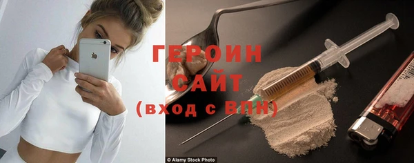 твердый Алексин