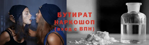 твердый Алексин
