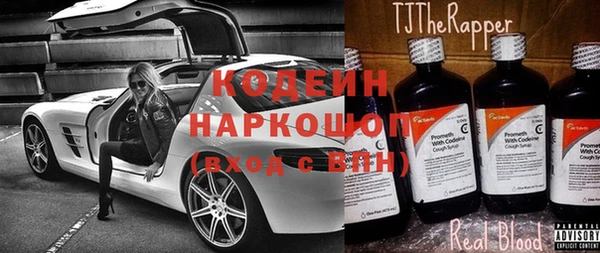 кокаин перу Остров