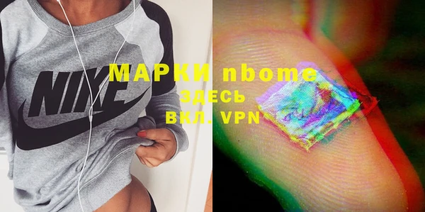 винт Алексеевка