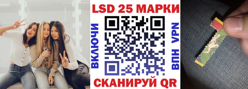 Марки N-bome 1,5мг  Андреаполь 